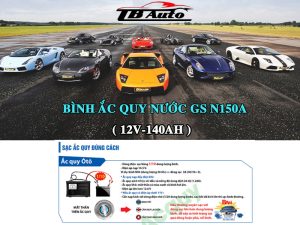 Bình ắc quy nước GS N150A ( 12V-140AH ) 4 Ac quy nuoc GS N150A 3