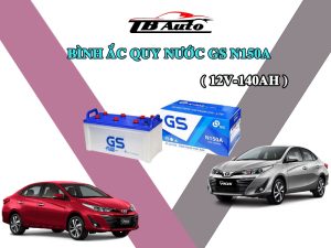 Bình ắc quy nước GS N150A ( 12V-140AH ) 1 Ac quy nuoc GS N150A 4